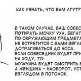 Романтичний вечір для коханого чоловіка вдома при свічках для двох, у ванній для дівчини в домашніх (будинку) Романтичний вечір для коханого чоловіка вдома при свічках для двох, у ванній для дівчини в домашніх