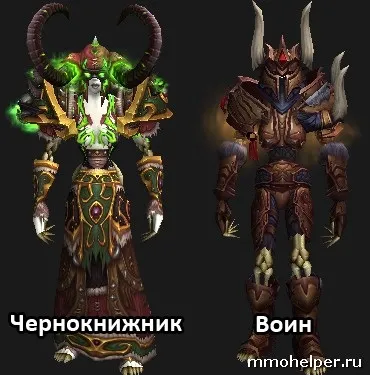 Режим випробувань в mists of pandaria (випробувань) Режим випробувань в mists of pandaria