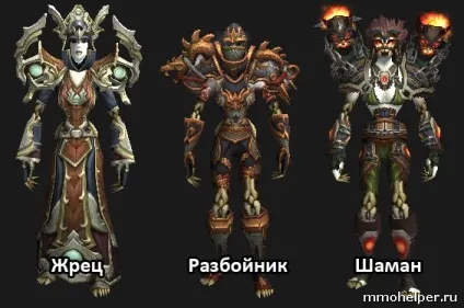 Режим випробувань в mists of pandaria (випробувань) Режим випробувань в mists of pandaria