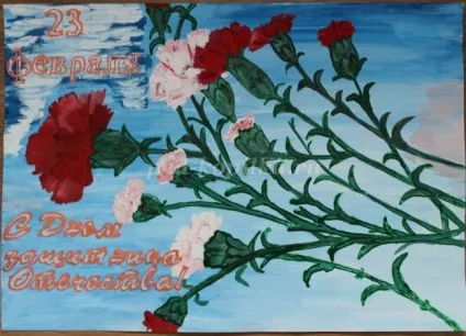 Малювання поетапно до 23 лютого для школярів (темнішою фарбою) Малювання поетапно до 23 лютого для школярів