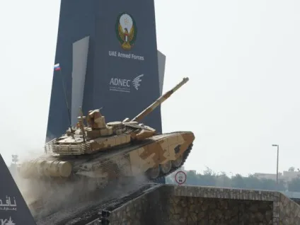 Росія на виставці озброєнь і техніки idex-2015 - военное обозрение (техніки) Росія на виставці озброєнь і техніки idex-2015 - военное обозрение