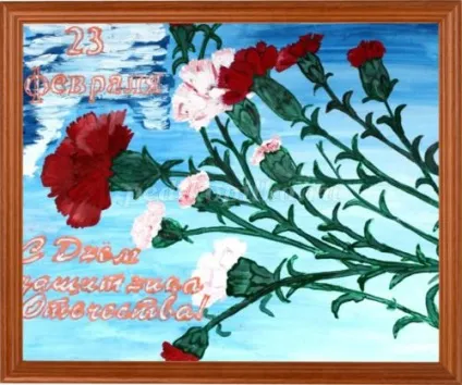 Малювання поетапно до 23 лютого для школярів (поетапно) Малювання поетапно до 23 лютого для школярів