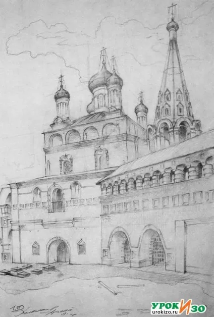 Малювання архітектури- уроки з (малювання) Малювання архітектури- уроки з