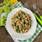 Салат з кальмарів з помідорами і сиром (кальмари) Салат з кальмарів з помідорами і сиром