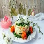 Салат з кальмарів з помідорами і сиром (рецепт) Салат з кальмарів з помідорами і сиром