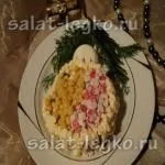 Салат з кальмарів з помідорами і сиром (рецепт) Салат з кальмарів з помідорами і сиром