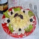 Салат з кальмарів з помідорами і сиром (сиром) Салат з кальмарів з помідорами і сиром