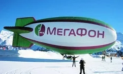 Роумінг мегафон як підключити або відключити (відключити) Роумінг мегафон як підключити або відключити