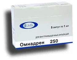 Сагеней - відгуки про Сагеней