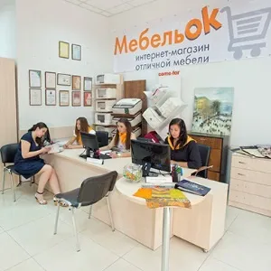 Садово-паркові меблі для дітей (дитяче містечко дерева) Садово-паркові меблі для дітей