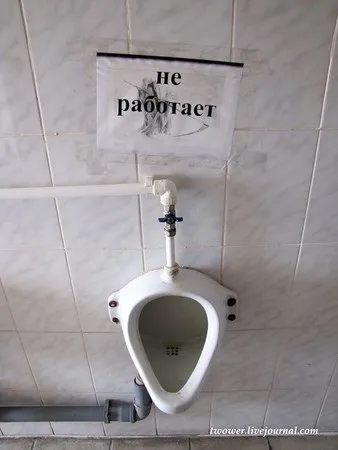 Рязанське вище повітряно-десантне командне училище (командне) Рязанське вище повітряно-десантне командне училище