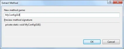 Керівництво c #, рефакторинг коду