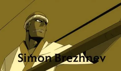 Russia in anime - аніме - durarara! (Anime) Russia in anime - аніме - durarara!