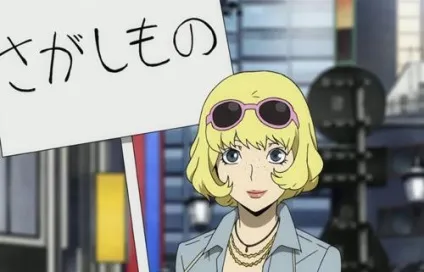Russia in anime - аніме - durarara! (Russia) Russia in anime - аніме - durarara!