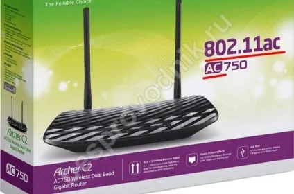 Роутер wifi який краще для квартири або будинку (квартири) Роутер wifi який краще для квартири або будинку