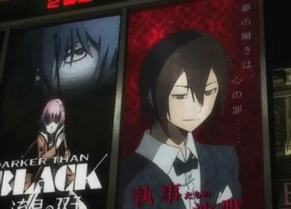 Russia in anime - аніме - durarara! (Russia) Russia in anime - аніме - durarara!