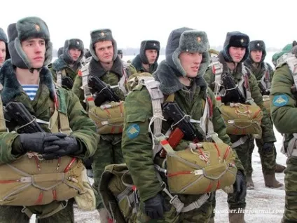 Рязанське вище повітряно-десантне командне училище (командне) Рязанське вище повітряно-десантне командне училище