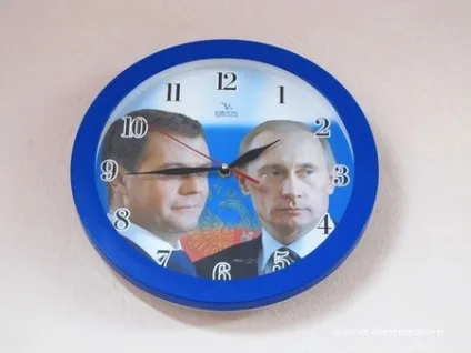 Рязанське вище повітряно-десантне командне училище (командне) Рязанське вище повітряно-десантне командне училище