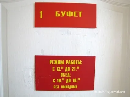 Рязанське вище повітряно-десантне командне училище (вища) Рязанське вище повітряно-десантне командне училище