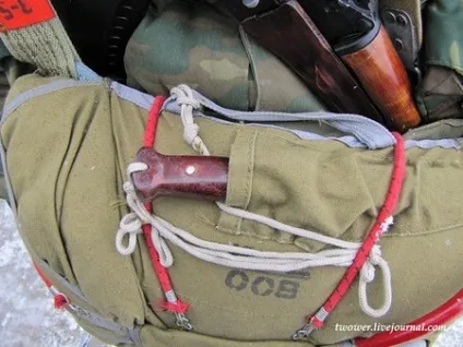 Рязанське вище повітряно-десантне командне училище (Рязанське) Рязанське вище повітряно-десантне командне училище