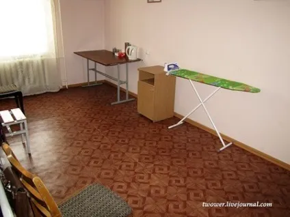 Рязанське вище повітряно-десантне командне училище (Рязанське) Рязанське вище повітряно-десантне командне училище