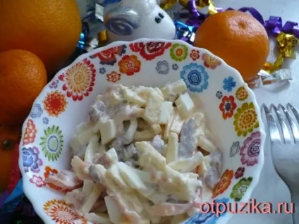 Салат з м'ясом сибіряк (м'ясом) Салат з м'ясом сибіряк
