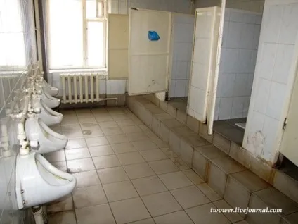 Рязанське вище повітряно-десантне командне училище (повітряно-десантне) Рязанське вище повітряно-десантне командне училище