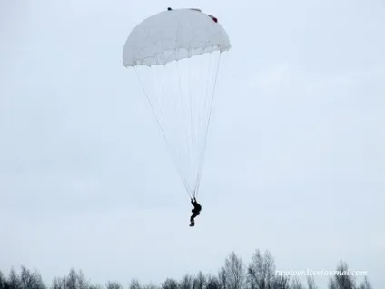 Рязанське вище повітряно-десантне командне училище (Рязанське) Рязанське вище повітряно-десантне командне училище