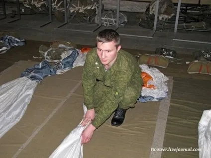 Рязанське вище повітряно-десантне командне училище (повітряно-десантне) Рязанське вище повітряно-десантне командне училище