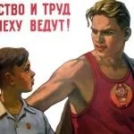 Секрети і особливості world poker club (club) Секрети і особливості world poker club