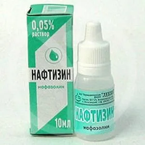 Сам собі лікар - коли можна капати нафтизин в очі (можна) Сам собі лікар - коли можна капати нафтизин в очі