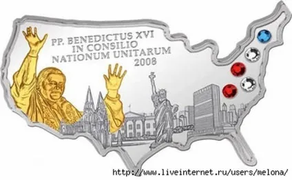 Самі незвичайні монети з усього світу (85 фото текст) - Трініксі (монет) Самі незвичайні монети з усього світу (85 фото текст) - Трініксі