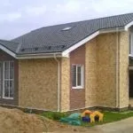Щитове будівництво своїми руками (своїми) Щитове будівництво своїми руками