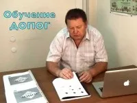 Штраф за перевезення небезпечних вантажів - без дозволу, автомобільним транспортом, відповідальність (вантажів) Штраф за перевезення небезпечних вантажів - без дозволу, автомобільним транспортом, відповідальність