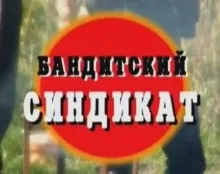 Сила несвідомого онлайн