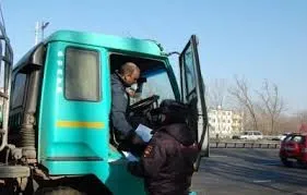 Штрафи при перевезенні небезпечних вантажів (відповідальність за перевезення небезпечних вантажів автомобільним транспортом) Штрафи при перевезенні небезпечних вантажів