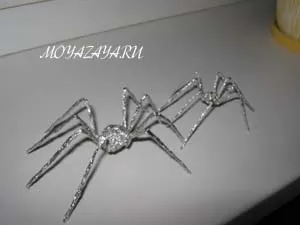 Срібні павуки вироби з фольги своїми руками (фольги) Срібні павуки вироби з фольги своїми руками