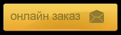 Штрафи при перевезенні небезпечних вантажів (перевезення небезпечних вантажів штраф) Штрафи при перевезенні небезпечних вантажів