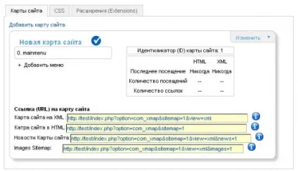 Seo-оптимізація joomla