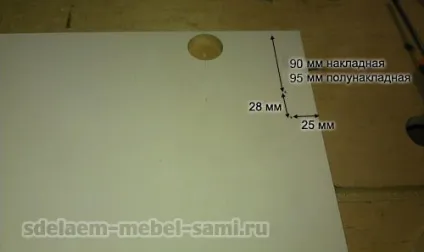 Крок 59 - установка газових ліфтів - зробимо меблі самі (ліфтів) Крок 59 - установка газових ліфтів - зробимо меблі самі