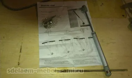 Крок 59 - установка газових ліфтів - зробимо меблі самі (ліфтів) Крок 59 - установка газових ліфтів - зробимо меблі самі