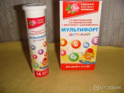 Шипучі вітаміни, які краще приймати, чому вони ефективніше звичайних (шипучі вітаміни) Шипучі вітаміни, які краще приймати, чому вони ефективніше звичайних