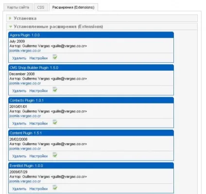 Seo-оптимізація joomla