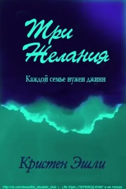 Завантажити книгу я хочу тебе - мила фомина в fb2, epub, pdf, txt, Новомосковскть онлайн (pdf) Завантажити книгу я хочу тебе - мила фомина в fb2, epub, pdf, txt, Новомосковскть онлайн