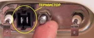 Сильно гріється пральна машина причини і що робити (машина) Сильно гріється пральна машина причини і що робити