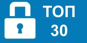 Завантажити asterisk key для пошуку паролів