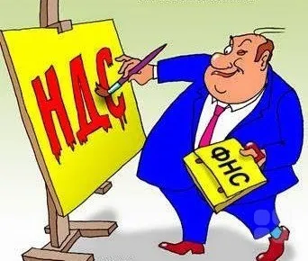 Скільки ми платимо податків насправді (скільки) Скільки ми платимо податків насправді
