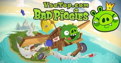 Завантажити bad piggies на комп'ютер (гра) Завантажити bad piggies на комп'ютер
