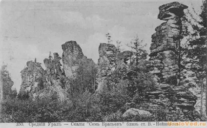 Скелі сім братів