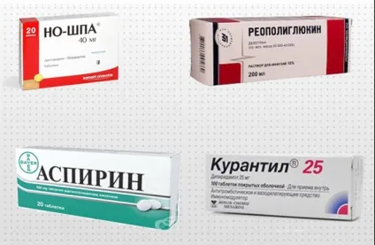 Синдром Леріша що це, симптоми, лікування і прогноз (Лериша) Синдром Леріша що це, симптоми, лікування і прогноз